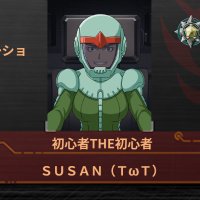 SUSAN( TωT) (@dethperant_mf) 's Twitter Profile