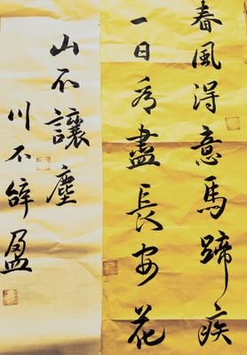 liqiang20110311's profile picture. 