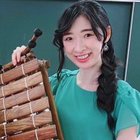 吉岡理菜Eppa |打楽器×地域部活NPO代表 (@yoshiokaep_perc) 's Twitter Profile Photo 吉岡理菜Eppa |打楽器×地域部活NPO代表 (@yoshiokaep_perc) 's Twitter Profile Photo