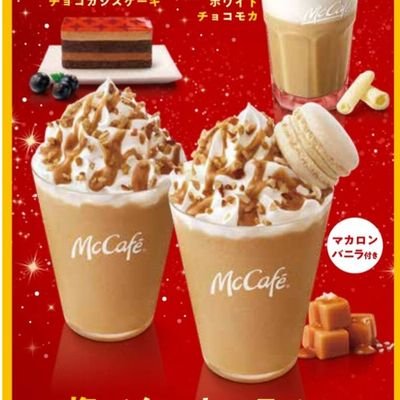 ブログ始めました!!
色んな記事を載せてます!😆
ブログ閲覧とフォローを宜しくお願いします🙇