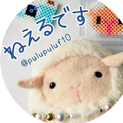 pulupuluf10 Profile Picture