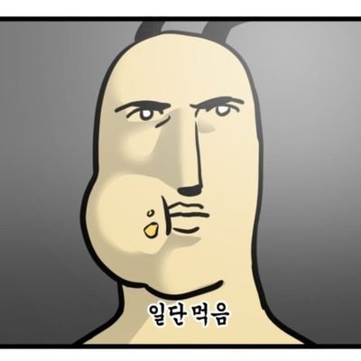 장르계 X/ 1인 필리버스터 계정(스포多)