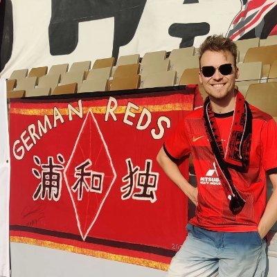 Tweets auf Deutsch, English, 日本語
Urawa Reds Supporter und Dortmunder Borusse