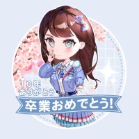 crystal(@crystal221b) 's Twitter Profile Photo