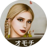 ๐ก๐๐๐๐พ๐๐๐ก (@omochi_600) 's Twitter Profile Photo ๐ก๐๐๐๐พ๐๐๐ก (@omochi_600) 's Twitter Profile Photo