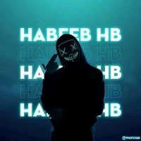 Habeeb 😎☠️(@HabibAhmard) 's Twitter Profile Photo