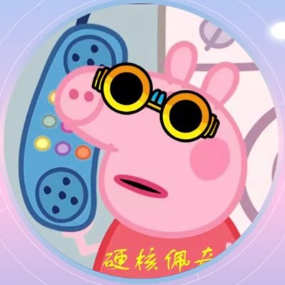 xingcunzhe007's profile picture. 