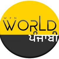 World Punjabi TV(@worldpanjabi) 's Twitter Profile Photo