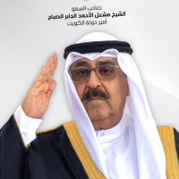 ن (@vnib1) 's Twitter Profile