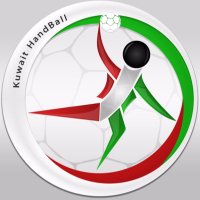 Handball Kuwait (@handball_news) 's Twitter Profile Photo Handball Kuwait (@handball_news) 's Twitter Profile Photo