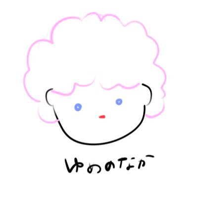 夢ノ中🛏💭さんのプロフィール画像