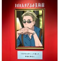 ヒモになりたい人 (@otaota_9) 's Twitter Profile Photo ヒモになりたい人 (@otaota_9) 's Twitter Profile Photo