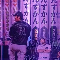 千葉に帰り亭 (@return_chiba) Twitter profile photo