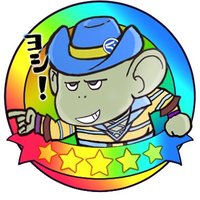 はたたたた (@hatatatata_dqx) 's Twitter Profile