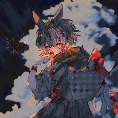 6_qxp_8's profile picture. みんなの天使くんるはなんだよね/世界垢 @68mya_ /valo/.*✿