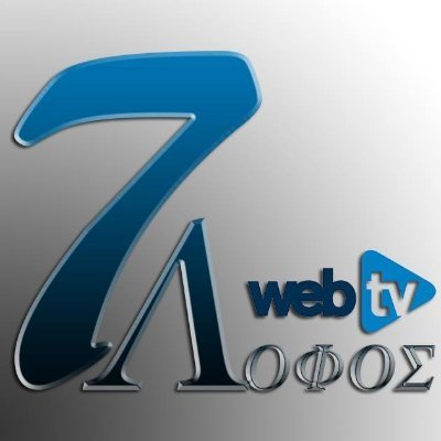 7Lofos's profile picture. 