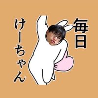 し ほ(@chan27nonn) 's Twitter Profile Photo