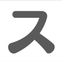 スユリ (@suyuri_oekaki) 's Twitter Profile Photo