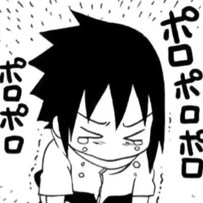 yoshida_106's profile picture. 无情转推机器人 赛博神经病 废话大王 爱碎碎念刷屏 小号发的东西涉及照片等个人信息 喜欢和聊得来的女生交友 男的拉黑去死 谢谢。出警先骂@GiGi_77nana