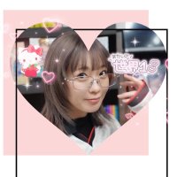 ちゅな꒰ঌ❤️໒꒱⸝⋆* (@ivm_u8f) 's Twitter Profile