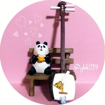 ゆきページ ゆきページ 髙木ゆき 高木ゆき ゆきんこ (@yukinko_1126) / X