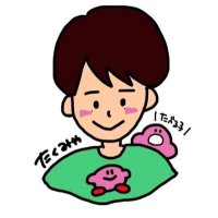 ゃ(@tak9mitake18) 's Twitter Profile Photo