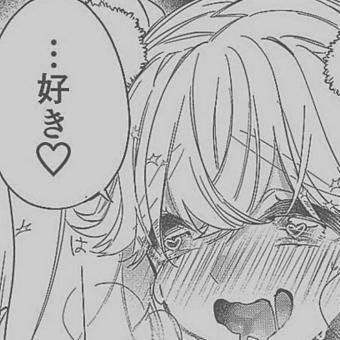 5I0AP8WictpmpgB's profile picture. テックトックやってます