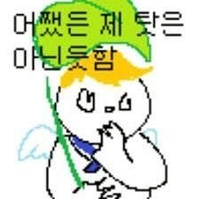 연봉협상불가직종