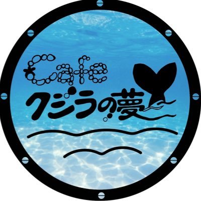 さとぴん☆さん専用 さとぴん🐳🧜‍♀️🫧 (@SA_TO_PIN) / X