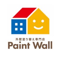 【西宮助成金対応店】外壁屋根塗装店ペイントウォール(@paintwall_) 's Twitter Profile Photo