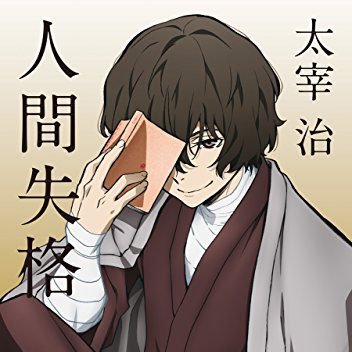 宮野真守様が大好きな40代でマモちゃんより少し年上のオバサンです！子供は成人した息子が2人居ます！好きなアニメは文スト、うたプリ、free、ハイキュー、ONEPIECE、呪術廻戦、鬼滅の刃、etc.....L＆P会員です！気軽に話しかけてください！