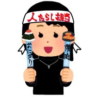 桃太郎(@manjyu_besty) 's Twitter Profile Photo
