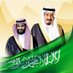 بشاير السعيدي 🇸🇦 (@bashiral12) Twitter profile photo بشاير السعيدي 🇸🇦 (@bashiral12) Twitter profile photo