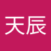 天辰 (@gchen44080) Twitter profile photo 天辰 (@gchen44080) Twitter profile photo