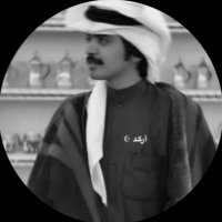 أركد ☪︎. (@hmn_f16) 's Twitter Profile