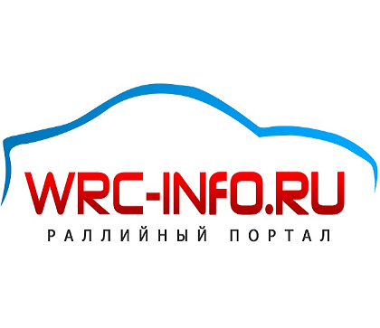 InfoRally's profile picture. Информационно-аналитический ресурс о WRC.