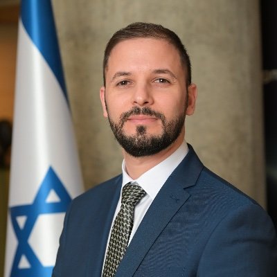 Diplomatic Cadet at the Israeli Foreign Ministry