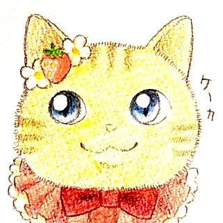 a.k.aけーか 岡山県からどんぶらこ🍑 #カラクリシアター/#高知大学演研 (OG)/ #高知大学あだたん !!!!(OG)