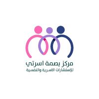 مركز بصمة أسرتي (@mrkz33110) 's Twitter Profile Photo