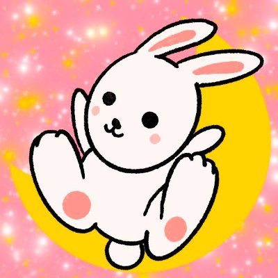 つきうさぎ🐇ゆるふわハッピーエンサー💕