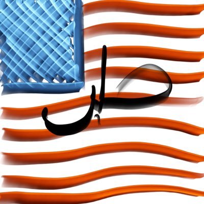 MuricanAnalytic's profile picture. Justice ⚖️ | Freedom 🗽

Retweets and likes are not necessarily an endorsement of ideas, agreement or support.