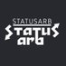 StatusARB 📊 (@statusarb) Twitter profile photo StatusARB 📊 (@statusarb) Twitter profile photo