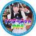 いおり©︎ ໒꒱· ゚ (@iori_nnnn) Twitter profile photo いおり©︎ ໒꒱· ゚ (@iori_nnnn) Twitter profile photo