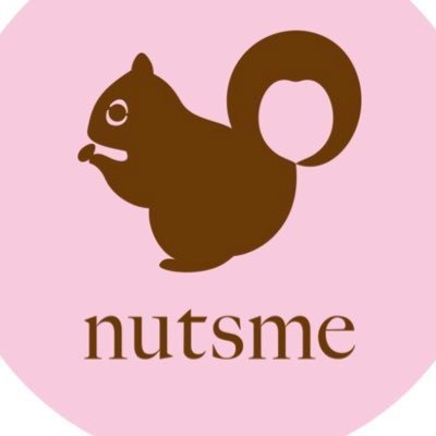 ナッツ🥜ドライフルーツのインターネット販売をしています。ナッツは古来より食べられてきた美容健康食材です。ナッツミーオンラインショップにて様々な商品を販売しております🐿