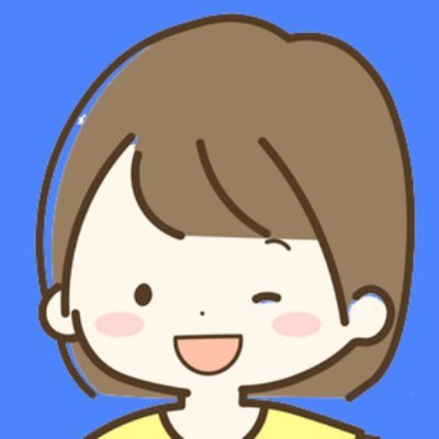 ikuramoski's profile picture. ▶外でパート・家でネット副業▶𝕏アフィリ６アカウント稼働中！▶ブログアフィリ、アドセンスも同時進行中！▶「ツイブラ」実践3ヶ月半で1000フォロワー達成！▶ネット副業やＸ（元Twitter）に関する情報をインプット、アウトプット中！Amazonアソシエイト参加中！