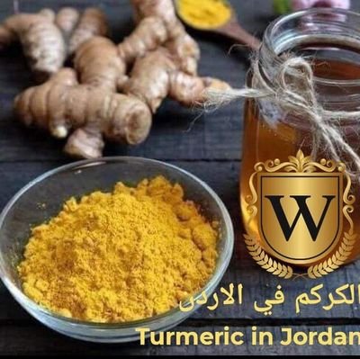 تعرف على فوائده الصحية والزراعية 
كركم عضوي طازج
             #متوفر#كركم#عضوي
زراعتنا خالية من أي مواد صناعية او كيميائية