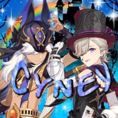🦄 account dedicated to #Lyney x #Cyno from #原神 — dm for submissions ✨CEO of cyney ❣️💟