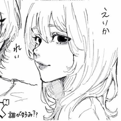 ୨୧ ... girl's area! – page: fourth. “ o’ Innocence, with laughing her eyes! oh, thou art a cherub from the blue skies. ” rose nymphet spell-bound / ... 📼 ✿