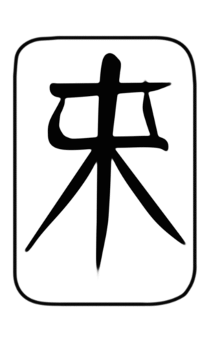 RoninRecords's profile picture. ITALIAN DUBSTEP GLITCHOP LABEL http://t.co/b2QzMwre