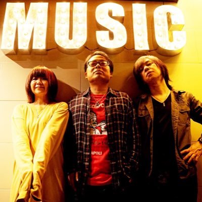 神戸大阪のバンド【カリニャンクール】公式アカウント。ドラムボーカルshin(@drums_shin) ギター京橋光(@hikaru_guitar) ベースゆか(@Bass_YUKA) 公式(ファンクラブ)LINE登録https://t.co/1pplSAXUuS 宜しくお願いします❤️